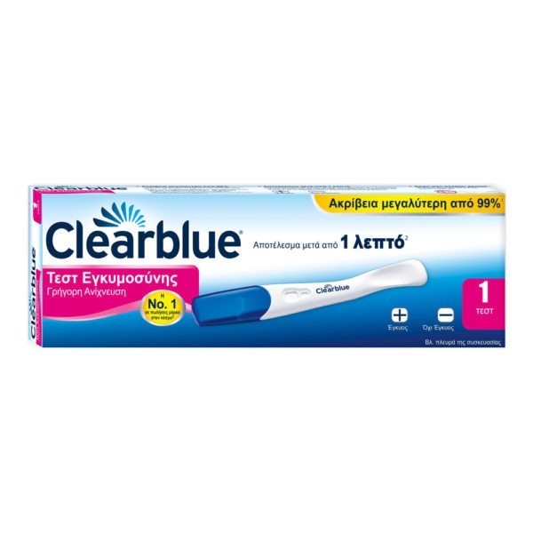 Diagnostics-ph Clearblue –  Pregnancy Test Fast Detection Results within 1 Minute 1pcs