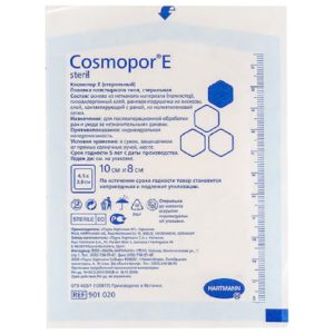 DISPOSABLES MEDICAL Hartmann – Cosmopor E 10x8cm Absorbent Adhesive Dressing 1pcs