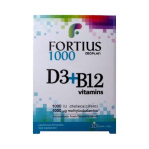 Βιταμίνες Geoplan – Nutraceuticals Fortius D3 1000 IU and B12 1000mcg 30tabs