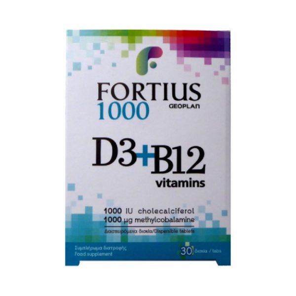 Health Immune System Geoplan – Nutraceuticals Fortius Ultra D3 & B12 Vitamins 1000iu 30 dispersible tabs
