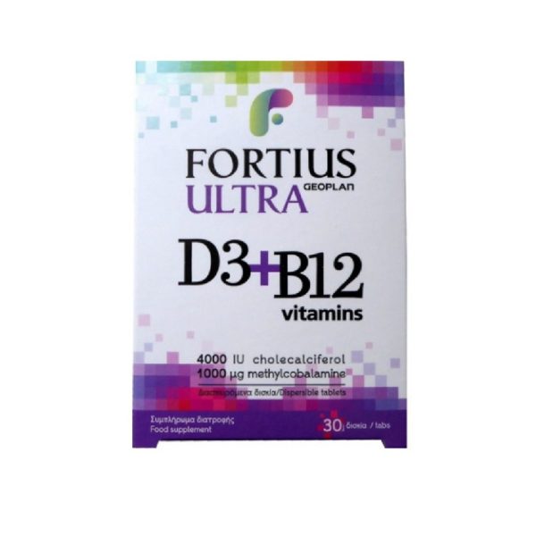 Vitamins Geoplan – Fortius Ultra D3 4000 IU + B12 1000 mcg Vitamins 30 dispersible tabs