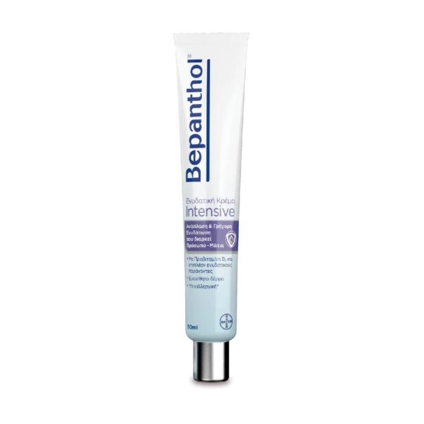 Face Care Bepanthol – Intensive Moisturizing Cream 50ml