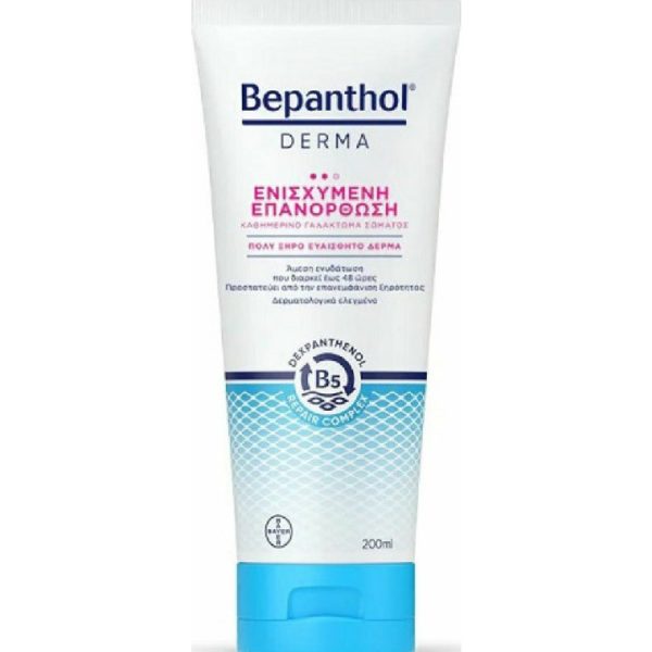Body Care Bepanthol – Derma Replenishing Daily Body Lotion 200ml