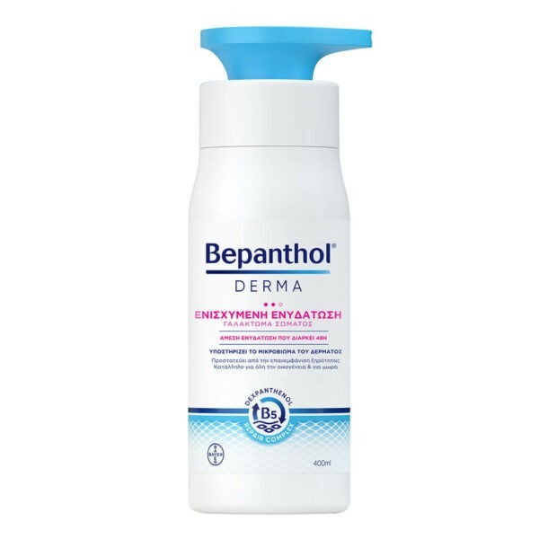 Γυναίκα Bepanthol – Derma Ενισχυμένη Ενυδάτωση Καθημερινό Γαλάκτωμα Σώματος 400ml