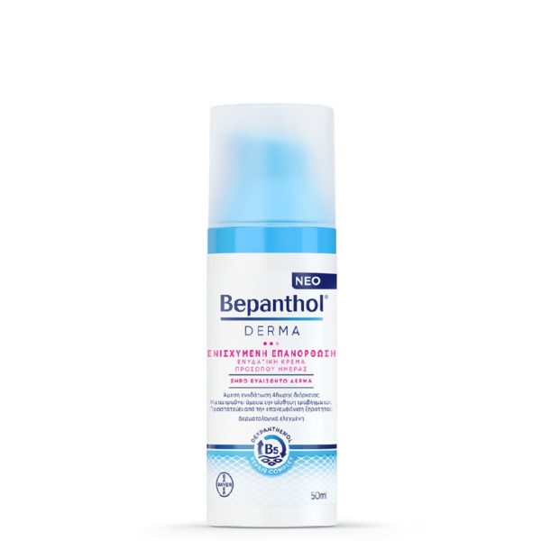 Face Care Bepanthol – Derma Replenshing Moisture Day Face Cream for Dry Sensitive Skin 50ml