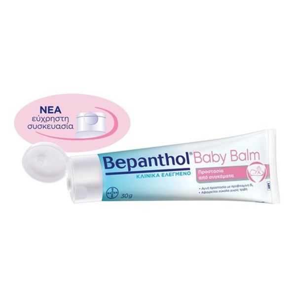 Βρεφική Φροντίδα Bepanthol – Baby Balm για προστασία από τα συγκάματα 30g