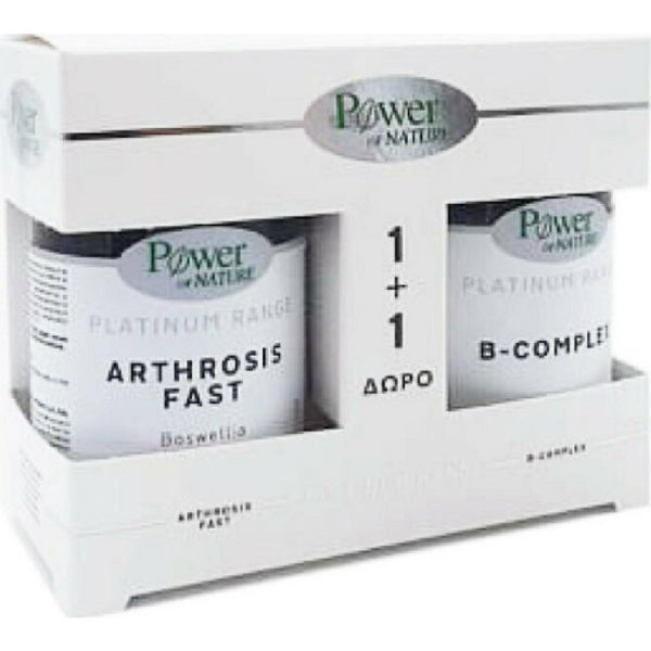 Αντιμετώπιση PowerHealth – Platinum Range Arthrosis Συμπλήρωμα Διατροφής για την Υγεία των Αρθρώσεων 20tabs & Δώρο Platinum Range Vitamin B-Complex 20tabs