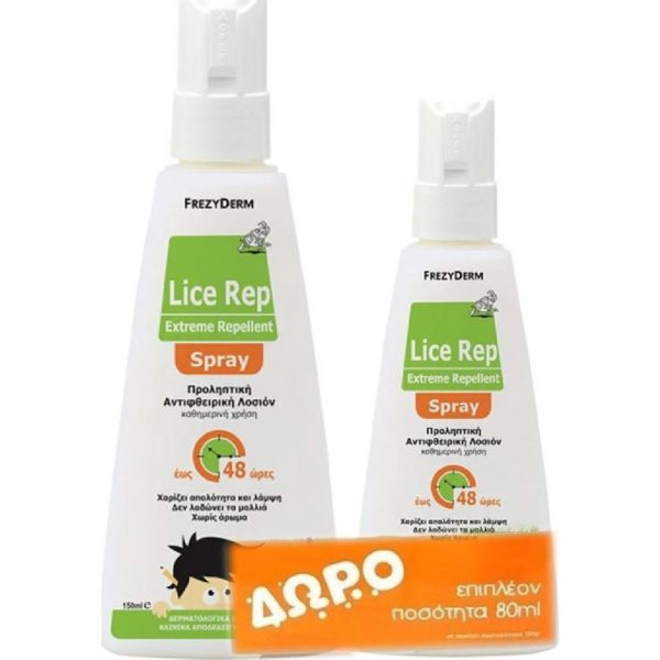Lice Protection & Treatment-Autumn Frezyderm – Lice Rep Spray 150ml and Gift Lice Rep Spray 80ml