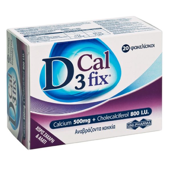Βιταμίνες Uni-Pharma – D3 Fix Cal Calcium 500mg & Cholecalciferol 800iu 20 Φακελίσκοι