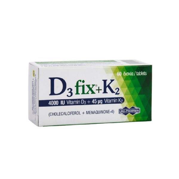 Βιταμίνες Uni-Pharma – Συμπλήρωμα Διατροφής D3 Fix 4000iu + K2 45mg 60 κάψουλες
