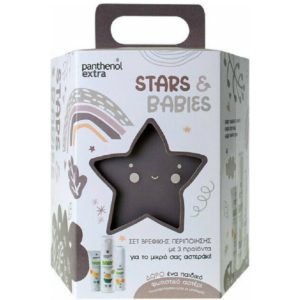 Medisei – Panthenol Extra Stars & Babies Baby Shower & Shampoo 300ml & Body Milk 125ml & Nappy Cream 100ml Δώρο Φωτιστικό Αστέρι Γκρί Σαμπουάν - Αφρόλουτρα Βρεφικά Medisei – Panthenol Extra Stars & Babies Baby Shower & Shampoo 300ml & Body Milk 125ml & Nappy Cream 100ml Δώρο Φωτιστικό Αστέρι Γκρί