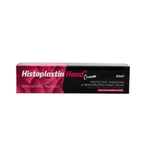 Ξηρότητα-Σκασίματα-ph Histoplastin – Red Hand Cream Προστατευτική, Ενυδατική και Aναγεννητική Κρέμα Χεριών 50ml