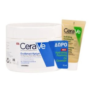 CeraVe-Promo Moisturizing Cream 340g (12oz) & Δώρο Hydrating Foaming Oil Cleanser 15ml Σετ & Ειδικές Προσφορές CeraVe-Promo Moisturizing Cream 340g (12oz) & Δώρο Hydrating Foaming Oil Cleanser 15ml