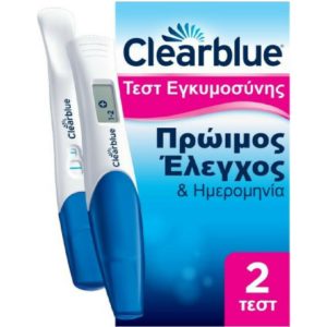 Τεστ Εγκυμοσύνης-ph Clearblue – Πρώιμος Έλεγχος & Ημερομηνία Τεστ Εγκυμοσύνης 2τμχ