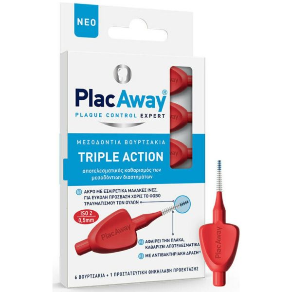 Στοματική Υγιεινή-ph Plac Away – Triple Action Μεσοδόντια Βουρτσάκια 0.5mm ISO 2 Κόκκινο 6τεμ