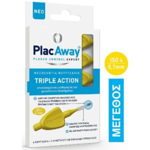 Στοματική Υγιεινή-ph Plac Away – Triple Action Μεσοδόντια Βουρτσάκια 0.7mm ISO 4 Κίτρινο 6τεμ