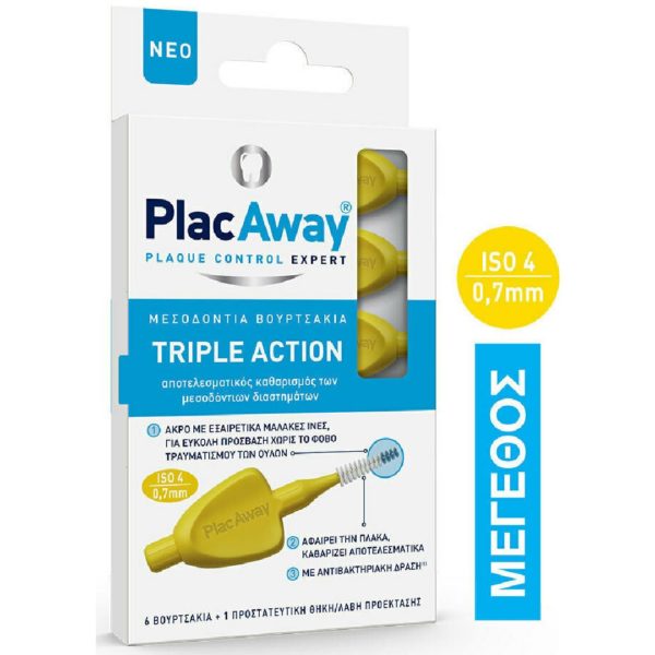 Στοματική Υγιεινή-ph Plac Away – Triple Action Μεσοδόντια Βουρτσάκια 0.7mm ISO 4 Κίτρινο 6τεμ