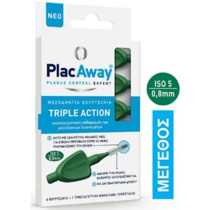 Στοματική Υγιεινή-ph Plac Away – Triple Action Μεσοδόντια Βουρτσάκια 0.8mm ISO 5 Πράσινο 6τεμ