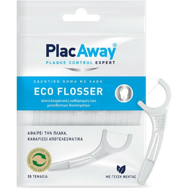 Προσφορές Plac Away – Δώρο Eco Flosser Διπλό Λευκαντικό Οδοντικό Νήμα με Λαβή 30τμχ