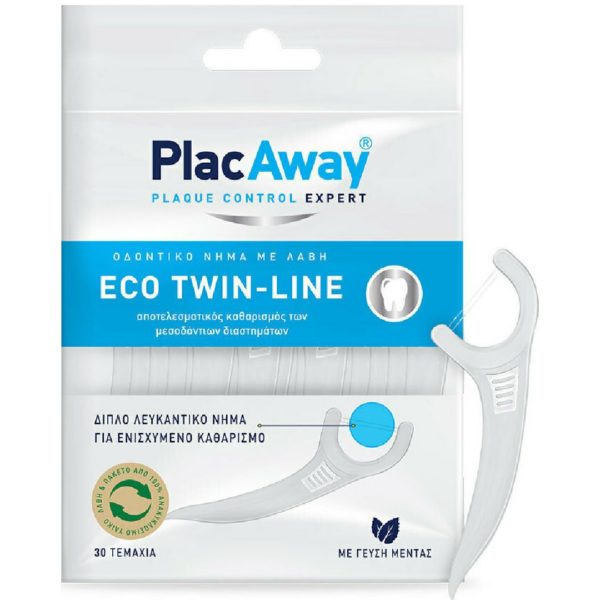 Στοματική Υγιεινή-ph Plac Away – Eco Twin-Line Διπλό Λευκαντικό Οδοντικό Νήμα με Λαβή 30τμχ