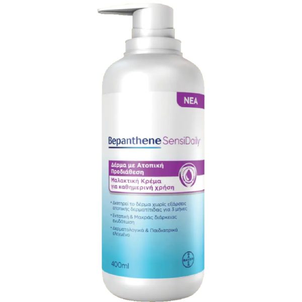 Body Care Bepanthol – Sensidaily Cream Body Cream for Atopic Predisposition 400ml