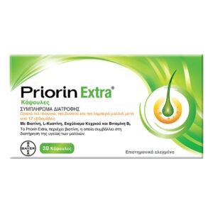 Αντιμετώπιση Priorin – Extra Συμπλήρωμα Διατροφής για την Υγεία των Μαλλιών 30 κάψουλες