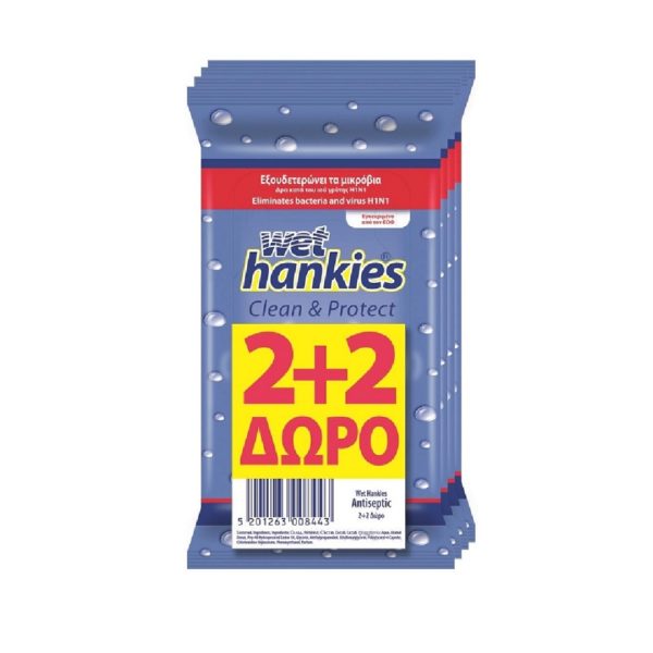 Καθαριστικά Wet Hankies – Υγρά Μαντήλια Αντιβακτηριακά 2+2 Δώρο 4×15τμχ