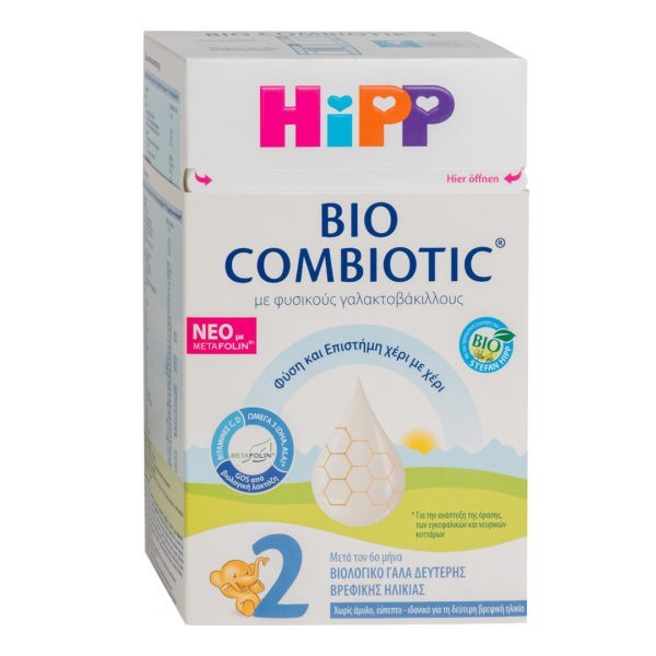 Βρεφικά Γάλατα Hipp – Bio Combiotic Νο2 Metafolin Βιολογικό Γάλα 2ης Βρεφικής Ηλικίας με Γαλακτοβάκιλλους 600 g