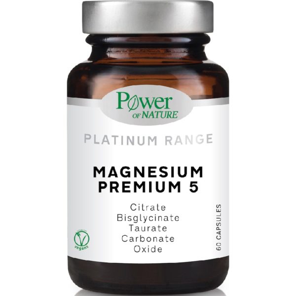 Αντιμετώπιση PowerHealth – Platinum Magnesium Premium 5 Συμπλήρωμα Διατροφής για το Μυϊκό & Νευρικό Σύστημα 60caps