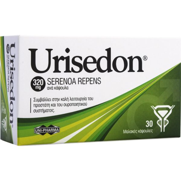 Αντιμετώπιση Uni-Pharma – Urisedon 320mg Συμπλήρωμα Διατροφής για την Καλή Λειτουργία του Ουροποιητικού Συστήματος 30 κάψουλες