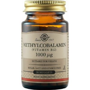 Vitamins Solgar – Vitamin B12 1000mg Methylcobalamin – 30nuggets