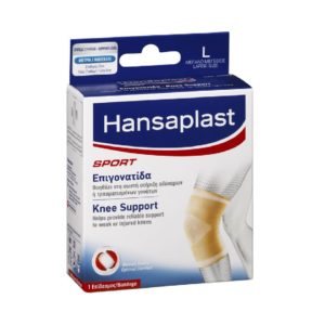 Γόνατο - Ισχύο Hansaplast Sport Knee Support Επιγονατίδα σε Μπεζ χρώμα Μέγεθος Large Ref:46993 1τμχ