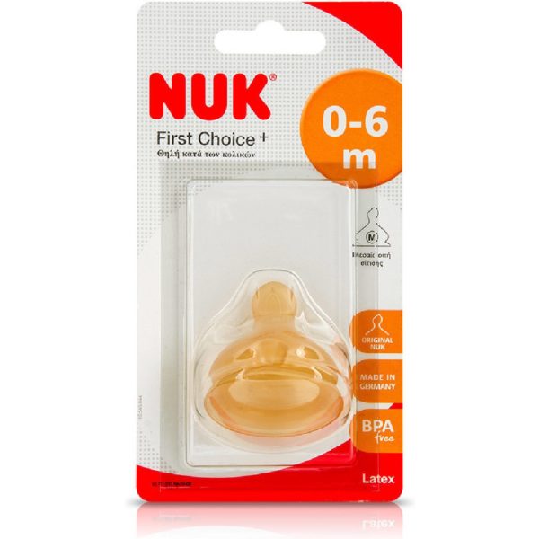 Feeding Bottles - Teats For Breast Feeding Nuk – First Choice Plus Latex Teat 0-6 Months Medium Size 1pc