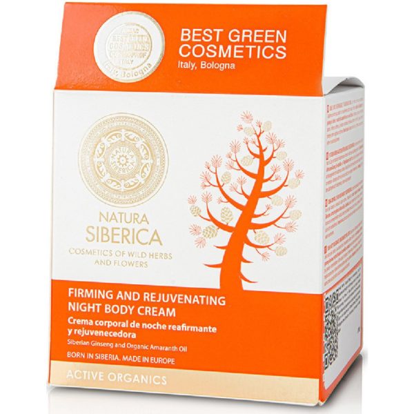 Body Care Natura Siberica Firming Rejuvenating Night Body Cream – 370ml