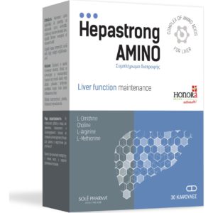 Αντιμετώπιση Honora – Hepastrong Amino Για Την Προστασία Του Ήπατος 30caps