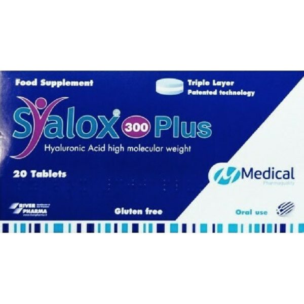 Άνω Άκρο Medical Pharmaquality – Syalox 300 Plus Συμπλήρωμα με Υαλουρονικό Οξύ Υψηλού Μοριακού Βάρους 20 ταμπλέτες