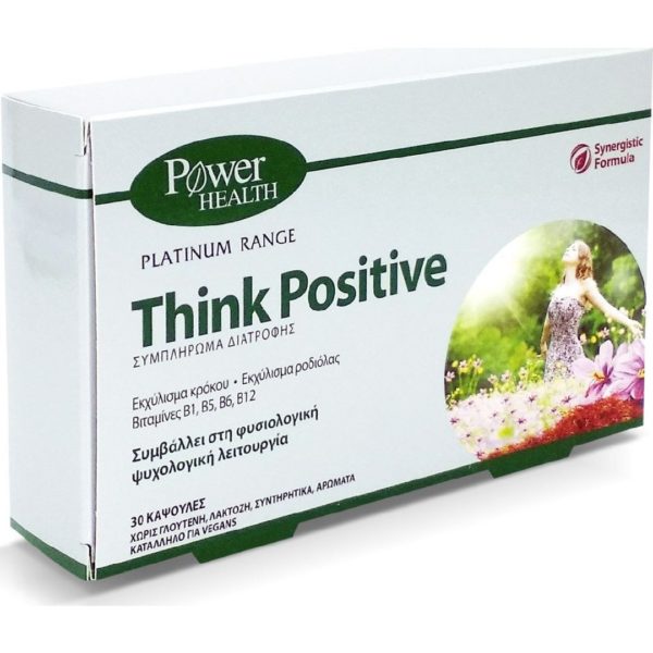 Άγχος - Στρες - Χαλάρωση PowerHealth – Platinum Think Positive για τη Φυσιολογική Ψυχολογική Λειτουργία 30caps