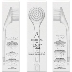 Περιποίηση Προσώπου Youth Lab – Beauty Tool Βουρτσάκι Καθαρισμού 1 Τεμάχιο