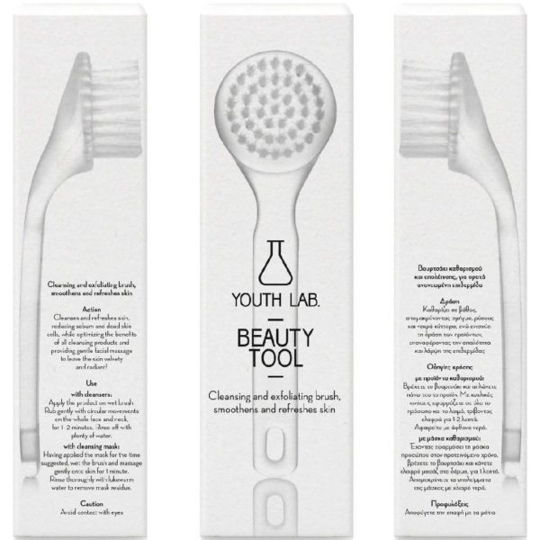 Face Care Youth Lab – Beauty Tool 1 Item