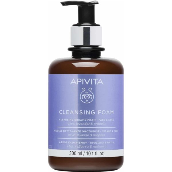 Περιποίηση Προσώπου Apivita – Κρεμώδης Αφρός Καθαρισμού Για Πρόσωπο και Μάτια με Ελιά και Λεβάντα 300ml