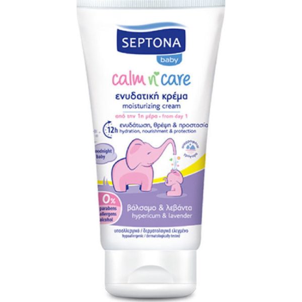 Baby Care Septona – Calm n’ Care Moisturizing Balm and Lavender Cream 150ml