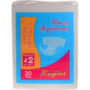 Slip-On Diapers - Day Regina – Adult Diapers, Number 2, Size Medium 30pcs