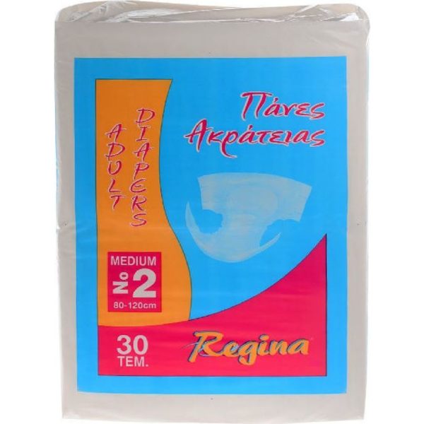 Home Care Regina – Adult Diapers, Number 2, Size Medium 30pcs