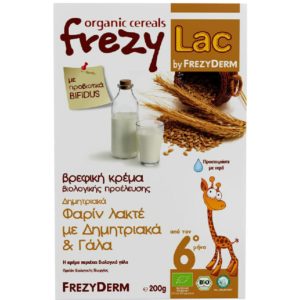 Διατροφή Βρέφους Frezyderm – Frezylac Κρέμα Φαρίν Λακτέ με Δημητριακά και Γάλα 200g FrezyLac Organic Cereals