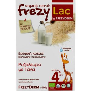 Διατροφή Βρέφους Frezyderm – Frezylac Ρυζάλευρο – Γάλα 200g FrezyLac Organic Cereals