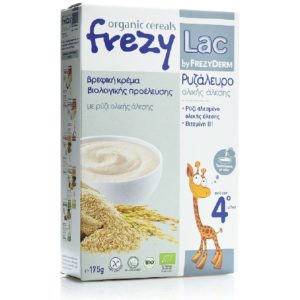 Διατροφή Βρέφους Frezyderm – Frezylac Ρυζάλευρο – Ολικής Άλεσης 175g FrezyLac Organic Cereals