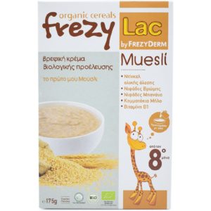 Infant Creams Frezyderm – Frezylac Muesli 175gr FrezyLac Organic Cereals