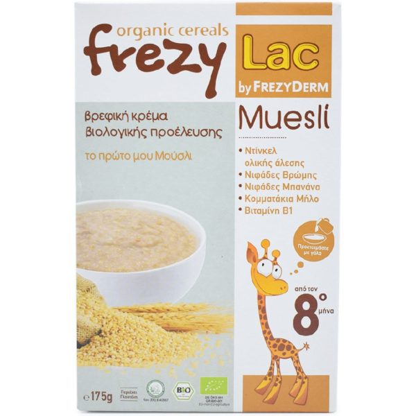 Infant Nutrition Frezyderm – Frezylac Muesli 175gr FrezyLac Organic Cereals