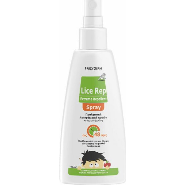 Lice Protection & Treatment-Autumn Frezyderm – Lice Rep Spray 150ml FrezyDerm Lice Free