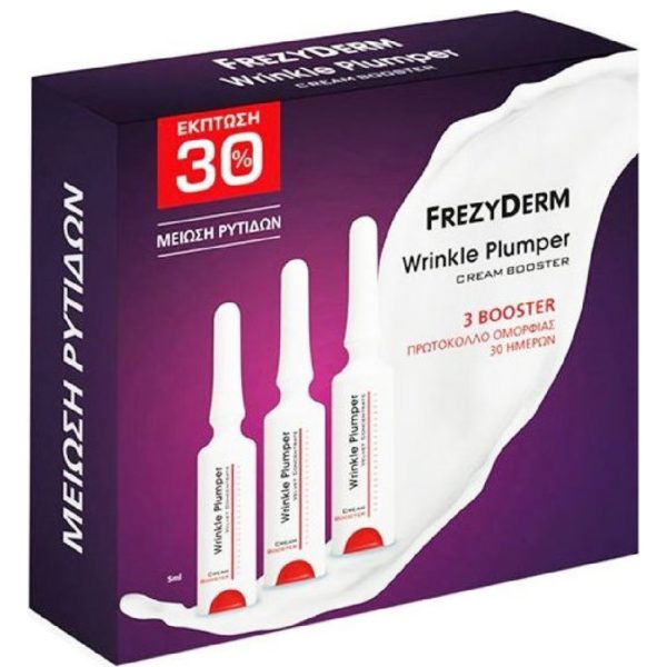 Περιποίηση Προσώπου Frezyderm – Promo Wrinkle Plumper Booster Cream Για Μείωση Ρυτίδων 3 Αμπούλες x5ml